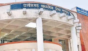 माशिमं ने बढ़ाई 10वीं-12वीं बोर्ड परीक्षा फीस, 5 साल बाद 460 से बढ़कर 800 रुपए हुई