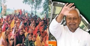 बिहार के हर प्रखंड को मिलेंगे 16 लाख रुपए, जीविका दीदियों को होगा फायदा