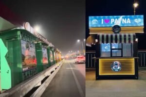 जेपी गंगा पथ पर बनेगा वेंडिंग जोन, फुट ओवरब्रिज के साथ मिलेंगी जरूरी सुविधाएं