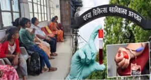 पीएमसीएच में अब सिर्फ 3 दिन खून की जांच, डॉक्टरों की कमी के चलते लिया फैसला
