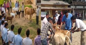 बिहार में पशुपालन मित्रों की नियुक्ति, ग्रामीण युवाओं को रोजगार और पशु पालकों को होगा लाभ