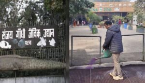 पटना जू में बर्ड फ्लू रोकने 24 घंटे निगरानी, फुट वॉश और किया जा रहा  सैनिटेशन