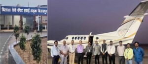 बिलासपुर एयरपोर्ट पर पहली बार नाइट लैंडिग, खराब मौसम और रात में भी अब उड़ानें संभव