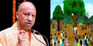 वन एवं पर्यावरण संरक्षण की नई मिसाल, सतत विकास की अवधारणा को साकार कर रहा उत्तर प्रदेश