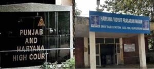 बिजली निगम को हाई कोर्ट से 25 साल बाद राहत, ब्याज सहित एक्साइज ड्यूटी राशि लौटाए केंद्र सरकार