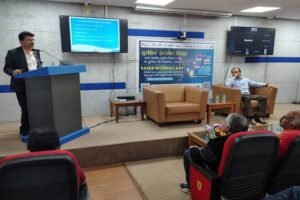 सेफर इंटरनेट डे 2026 पर एआई और साइबर जोखिमों को लेकर जागरूकता कार्यक्रम आयोजित