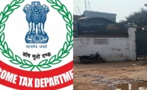 बाबा ग्रुप और सहयोगियों के ठिकानों से 4.50 करोड़ जब्त, कीमती जेवर बरामद