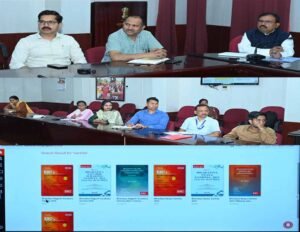 लोकभवन में ई-लाइब्रेरी के उपयोग पर दिया गया प्रशिक्षण