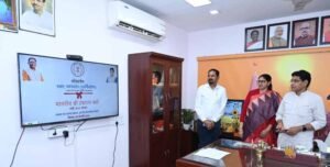 अब राजस्व सेवाएँ एक क्लिक दूर: भुइयां व्हाट्सऐप चैटबॉट और ऑटो-डाइवर्ज़न सुविधा का शुभारंभ