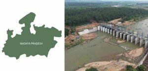 पीएम गतिशक्ति पोर्टल के नक्शे से तय हों डूब वाले वन क्षेत्र, वन विभाग ने जल संसाधन विभाग को दिए निर्देश