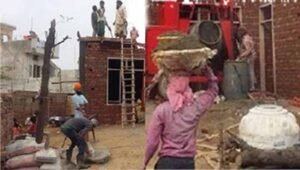 पंजाब में गरीब परिवारों के लिए चिंता की खबर, घर बनाना होगा मुश्किल