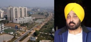 ट्राईसिटी के लोगों को मिली बड़ी सौगात, 1463 करोड़ रुपये के रिंग रोड को केंद्र की मंजूरी