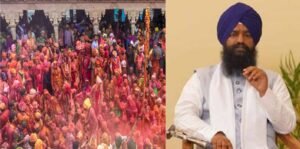 होला-मोहल्ला में संगतों के लिए गाइडलाइन तय, रंग बेचने और फेंकने पर पाबंदी