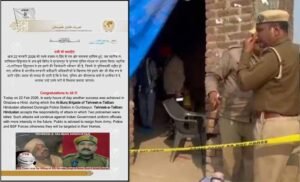 गुरदासपुर में ‘गजवा-ए-हिंद में एक और सफलता’, तहरीक-ए-तालिबान हिंदुस्तान ने ली दो पुलिसकर्मियों की हत्या की जिम्मेदारी