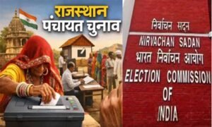बीडीओ के तबादले होंगे और प्रभार प्रथा होगी खत्म, निकाय और पंचायत चुनाव से पहले प्रशासन सक्रिय