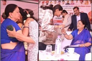 वसुंधरा राजे के छलक पड़े आंसू, सार्वजनिक सभा में अचानक हुईं भावुक