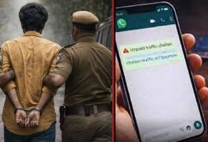 ऑनलाइन FIR से नंबर निकाल कर सैकड़ों को ठगा, 400 लोगों को दी धमकी