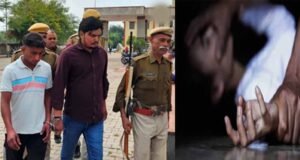 पीहर जा रही विवाहिता की गैंगरेप के बाद हत्या, दोषियों को मिली फांसी की सजा