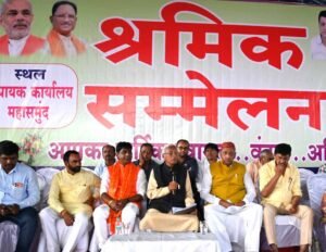 श्रमिक प्रदेश के विकास और अर्थव्यवस्था की रीढ़ – अध्यक्ष डॉ. रामप्रताप सिंह