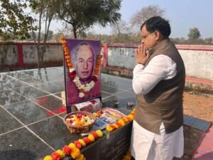 स्व. ठाकुर दास यादव की 26वीं पुण्यतिथि पर श्रद्धांजलि सभा, सुंदरकांड के साथ किया गया स्मरण