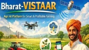 AI-पावर्ड भारत-विस्तार लॉन्च कल: खेती में आएगी टेक्नोलॉजी क्रांति, किसानों को होगा बड़ा फायदा