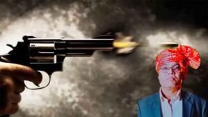 शिवपुरी हत्याकांड पर उबाल: पूरे मध्य प्रदेश में वकीलों का ब्लैक आउट, सरकार को 7 दिन का अल्टीमेटम