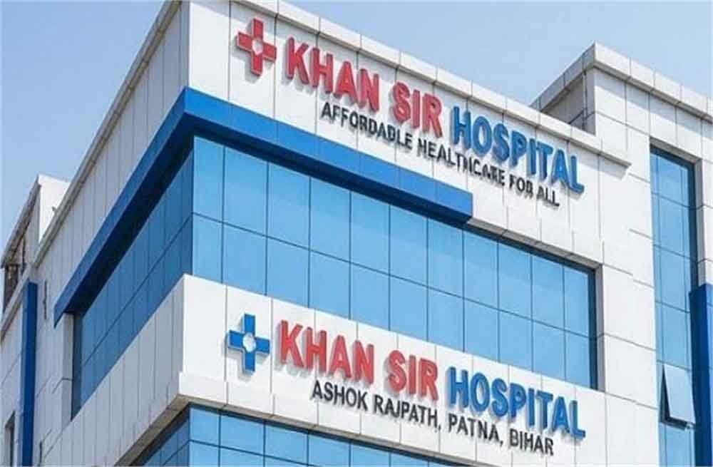 7 रुपये में ब्लड टेस्ट, 25 में ECG… खान सर का ‘जनता अस्पताल’, MRI के दाम जानकर रह जाएंगे दंग