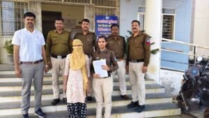 MP में साइबर ठगी का खुलासा: फर्जी बिजली कर्मचारी बनकर SBI से 10.50 लाख की ठगी