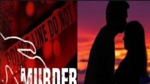 वैलेंटाइन के बाद खौफनाक वारदात: CA पति ने गर्भवती पत्नी की ली जान, साजिश से हिला इलाका