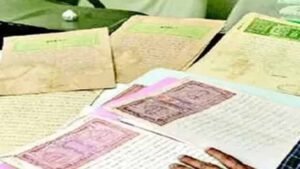 मुजफ्फरपुर में टाउनशिप योजना के चलते 2027 तक जमीन रजिस्ट्री पर रोक