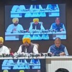 पंजाब में खेती-शिक्षा और उद्योग को नई रफ्तार, यूरोपीय मॉडल लागू करने की तैयारी