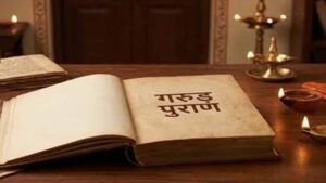 गरुड़ पुराण के अनुसार ये 5 पाप ले जाते हैं सीधा यमलोक, मृत्यु के बाद मिलता है कठोर दंड