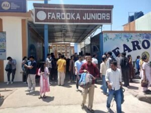 कड़ी सुरक्षा में HCS परीक्षा संपन्न, फेस स्कैन और बायोमेट्रिक के बाद मिली एंट्री