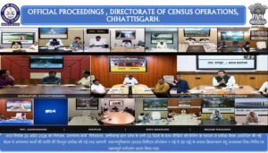जनगणना 2027: छत्तीसगढ़ में मकान सूचीकरण एवं गणना कार्य हेतु व्यापक तैयारियां, वीसी के माध्यम से समीक्षा