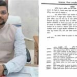 पूर्णिया में ऐतिहासिक पहल: नेपाली मूल की महिलाओं को नागरिकता दिलाने की प्रक्रिया होगी आसान