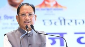 मुख्यमंत्री विष्णु देव साय ने हज यात्रियों को वितरित किया फर्स्ट एड किट: सफल हज यात्रा के लिए शुभकामना देकर यात्रियों का किया स्वागत