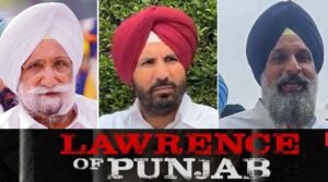 वेब सीरीज ‘लॉरेस ऑफ पंजाब’ के विरोध पर रंधावा, वड़िंग और मजीठिया को बिश्नोई गैंग से मिली धमकी