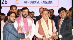 गुरुग्राम में बना विश्व रिकॉर्ड: CM नायब सैनी और पुष्कर सिंह धामी के साथ हजारों युवाओं ने सामूहिक हनुमान चालीसा पाठ किया