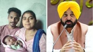 पंजाब: 33 हफ्ते में जन्मी नवजात ने जीती जिंदगी की जंग, ‘मुख्यमंत्री सेहत योजना’ से मिली नई जिंदगी