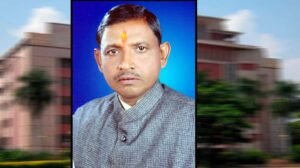 प्रजापति विन्ध्य विकास प्राधिकरण के अध्यक्ष नामांकित