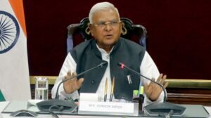 अनुशंसाओं को संवेदनशीलता के साथ करें लागू : राज्यपाल पटेल