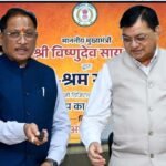 श्रमिकों के अधिकारों की सुरक्षा और सशक्तिकरण पर सरकार का फोकस, ई-श्रम साथी एप लॉन्च