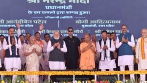 चहुंमुखी विकास का आधार बने एक्सप्रेसवे: मुख्यमंत्री योगी आदित्यनाथ