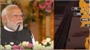एक्सप्रेसवे से ज्यादा रफ्तार यूपी के विकास की: पीएम मोदी