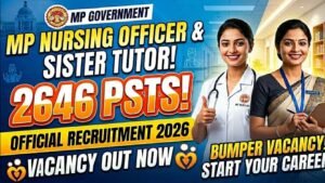 नर्सिंग ऑफिसर और सिस्टर ट्यूटर के 2646 पदों पर भर्ती, हाईकोर्ट के आदेश के बाद आवेदन प्रक्रिया फिर से शुरू