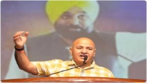 पंजाब- AAP ऑब्जर्वर मीटिंग में MLA भी होंगे शामिल, बैठक की लोकेशन बदली, ग्रुप फोटो भी होगी; सांसदों के पार्टी छोड़ने से टूट का खतरा