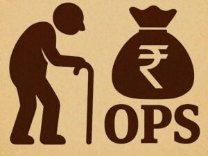 राजस्थान ओल्ड पेंशन स्कीम पर CAG का नोटिस, मांगी 10 साल का आर्थिक बोझ रिपोर्ट