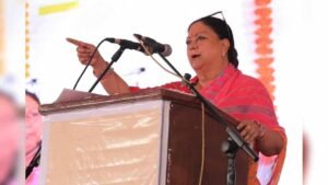 बारां में व्यापारी अपहरण से हड़कंप, वसुंधरा राजे ने पुलिस को लगाई फटकार