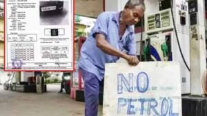 दिल्ली में अब बिना PUC सर्टिफिकेट नहीं मिलेगा फ्यूल