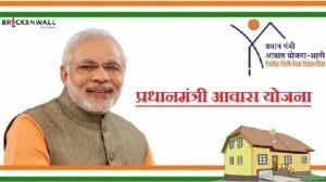 रांची में प्रधानमंत्री आवास योजना 2.0 के लिए विशेष शिविर शुरू, कई वार्डों में कैंप